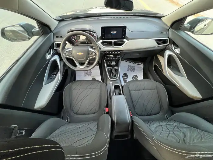 شيفروليه جروف 2023 فل سعودي 15