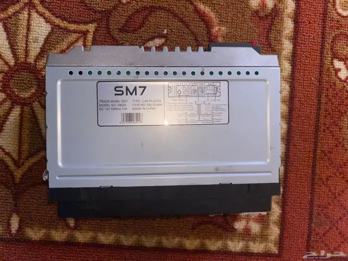 مسجل سيارة SM7 2