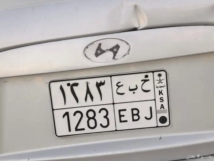 لوحة مميزه ح ب ع 0