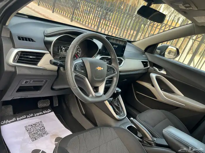 شيفروليه جروف 2023 فل سعودي 17