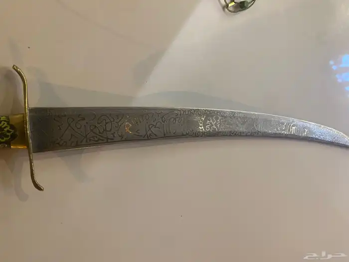 للبيع سيف قديم 2