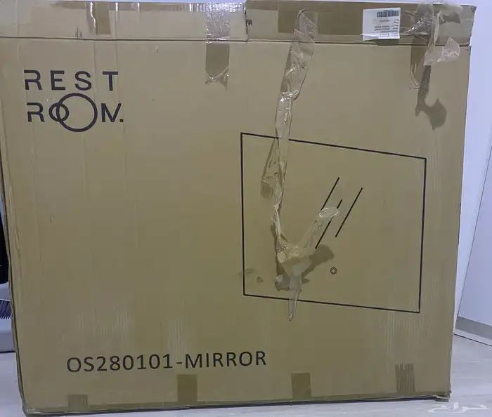 مرايا مغسله 4