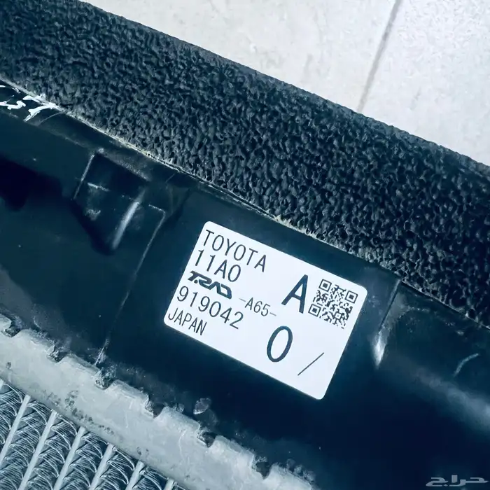 رديتر مويا تويوتا هايس 2023 4