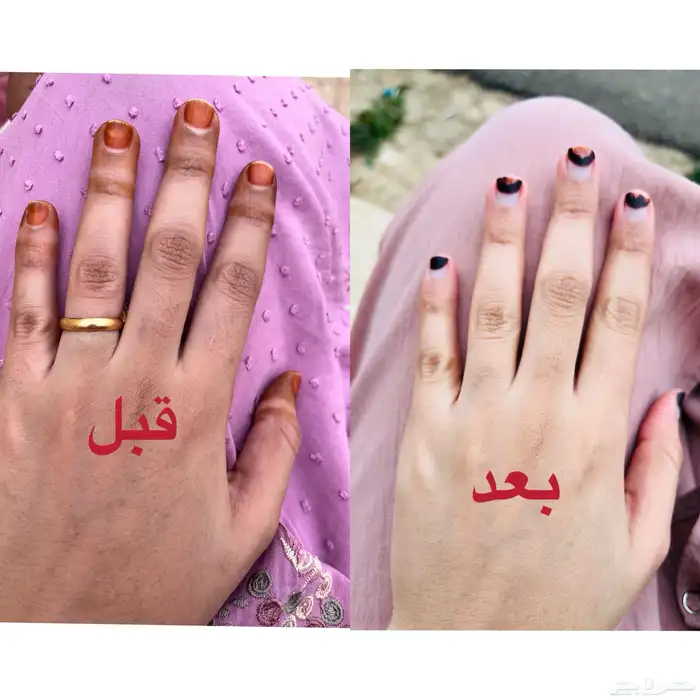 دلكة تفتيح وتقشير 4