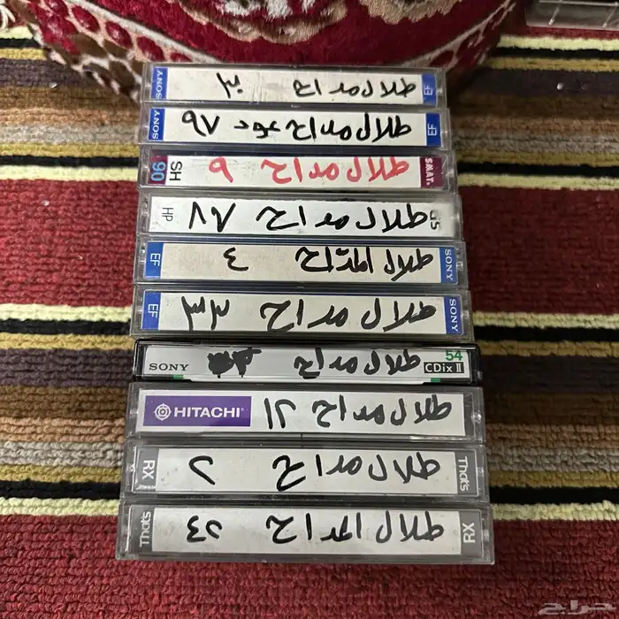 كاسيت طلال مداح جلسات ( مباع ) 0