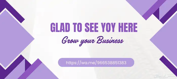 تعلم طريقة الربح من المنتجات الرقمية والخدمات 0