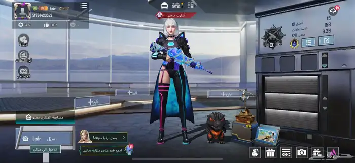 حساب ببجي للبيع 5