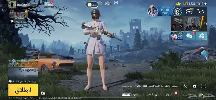 حساب ببجي خمسه وعشرين سكن لفله 60 0