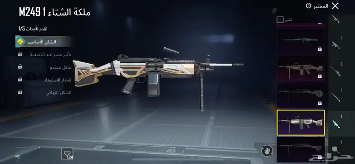 حساب ببجي للبيع على السوم 42