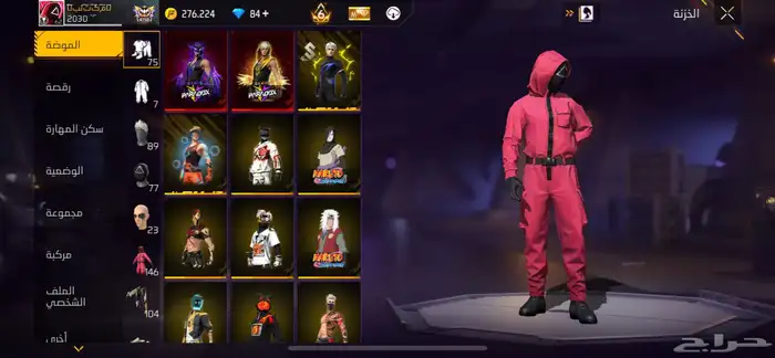 حساب فري فاير للبيع 10