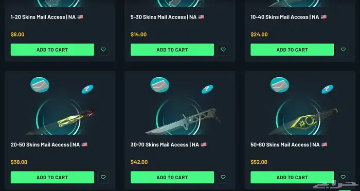 متجر فورت يبيع حسابات رخيصة جدا و موثوق 2