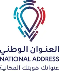 اي خدمة بمناسبة اليوم الوطني 9.5 1