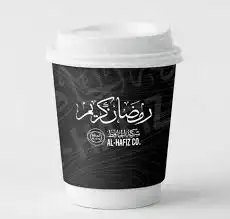 اكواب قهوة بجميع المقاسات 6