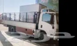 دينه نقل دينا توصيل مشاوير 0