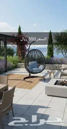 كراسي معلق شخص واحد صناعة تركية 0