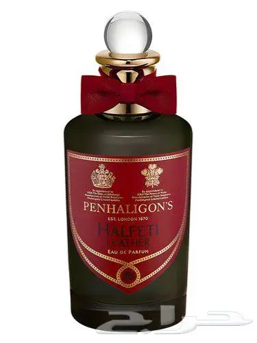 عطر هالفيتي ليذر 1