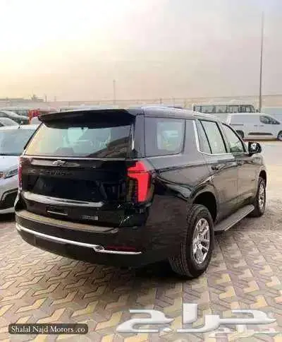 شيفروليه تاهو LS 2025 ثلاجه -دارك اديشن استلام فوري 1
