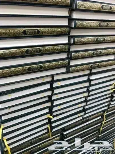 متوفر مصاحف للمساجد باسعار خيريه وجمله لتوزيع الخيري للمساجد 3