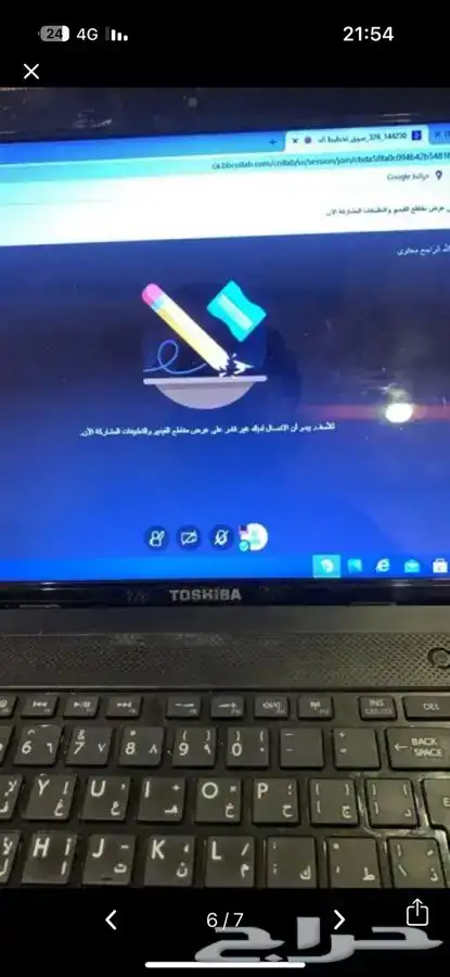 لاب توب توشيبا 5