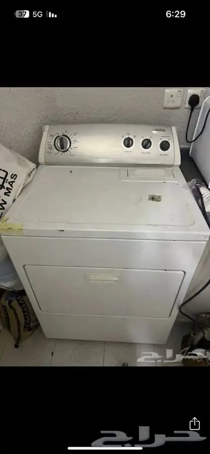 نشافه وايرلبول امريكيه 2