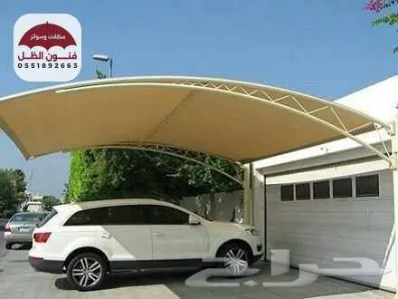 سواتر احواش سواتر ابحر الشمالية مظلات سيارت تركيب ساتر 5