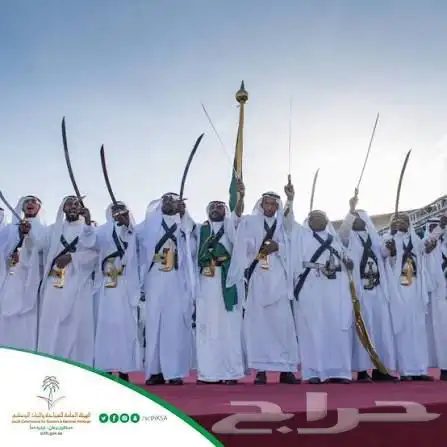 فرقة العرضة النجدية 1