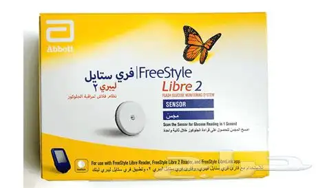 حساس سكر 0