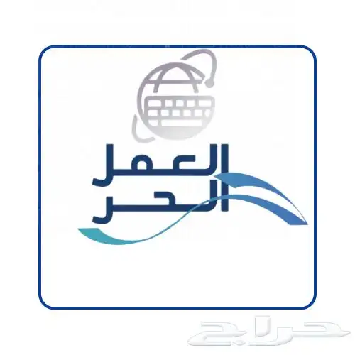 اي خدمة بمناسبة اليوم الوطني 9.5 4