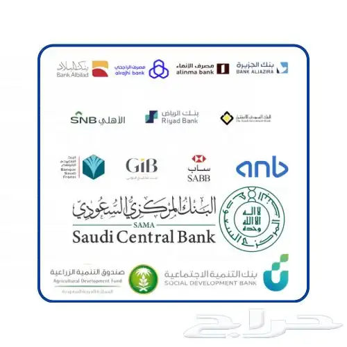 اي خدمة بمناسبة اليوم الوطني 9.5 15