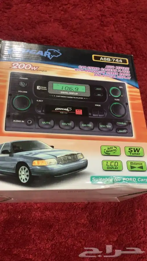 مسجلات سياره عدد 30 مسجل على 15 ريال 0