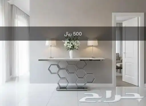 مدخل ستيل   بديل رخام خلية نحل فضي 0