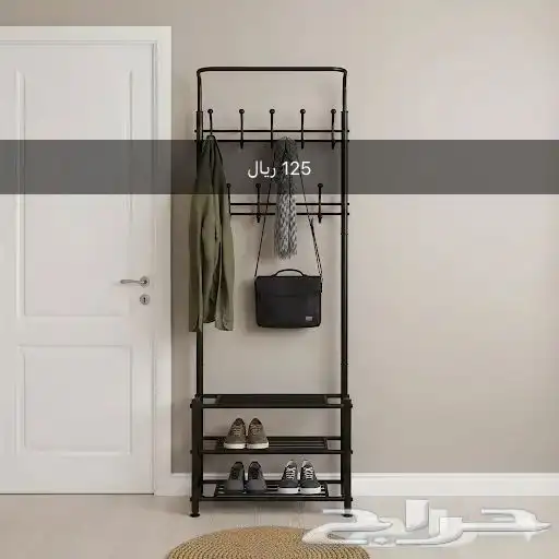 علاقة ملابس مع رف أحذية 0