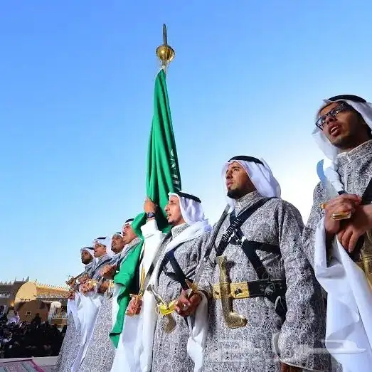 فرقة العرضة النجدية 2