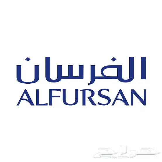 اشتري اميال اللي عنده يرسلي خاص او واتس 0