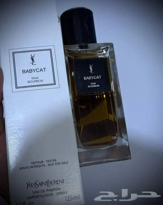 عطر سان لوران بيبي كات 0