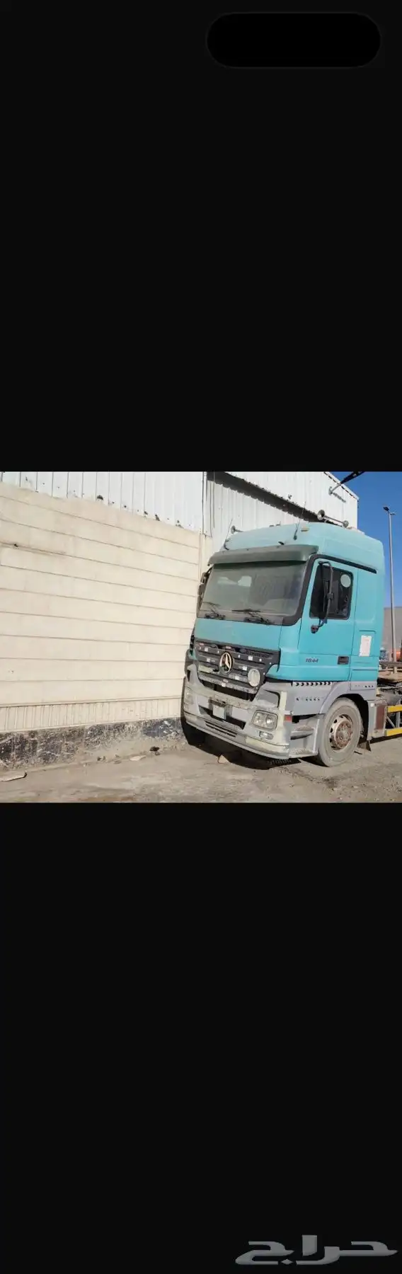 اكتروس للبيع 1