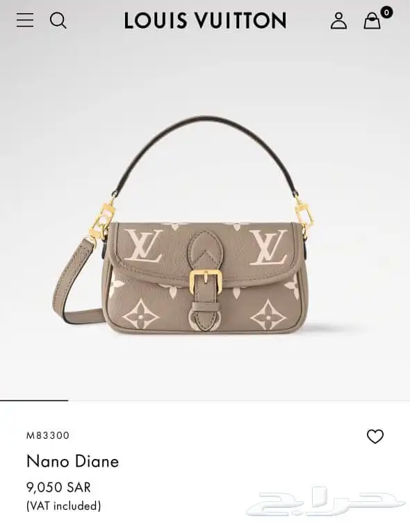 شنطة اصلية لويس فيتون مع الفاتورة 1