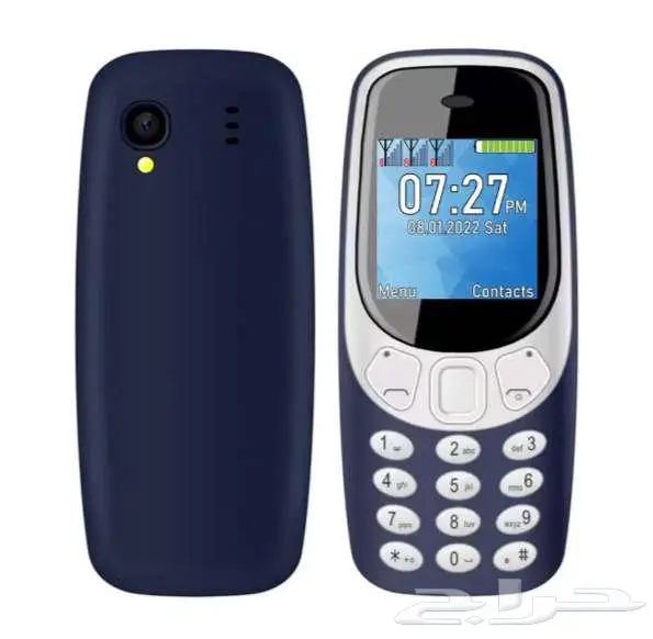 جوال يغير الصوت بالمكالمات 1