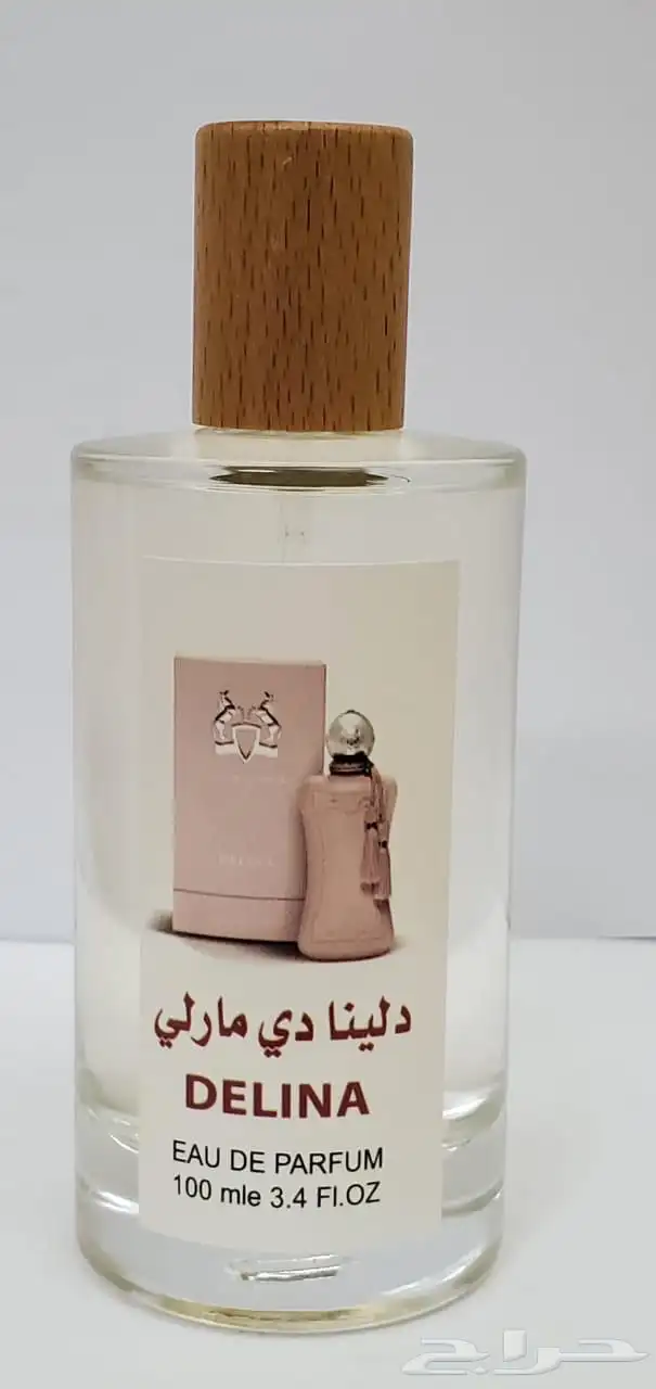 عطور عروض وخصومات 2