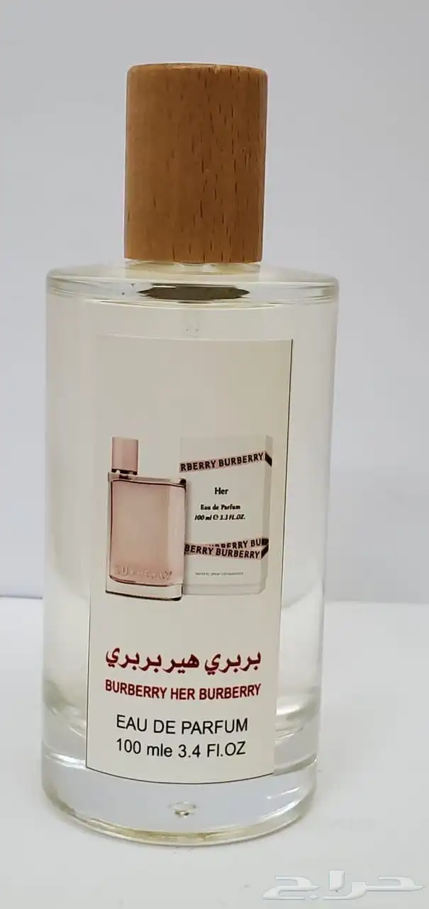 عطور عروض وخصومات 4