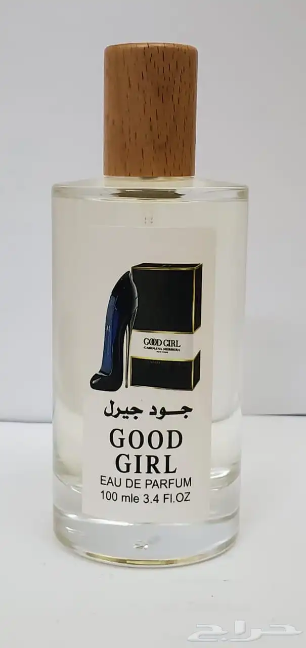 عطور عروض وخصومات 1