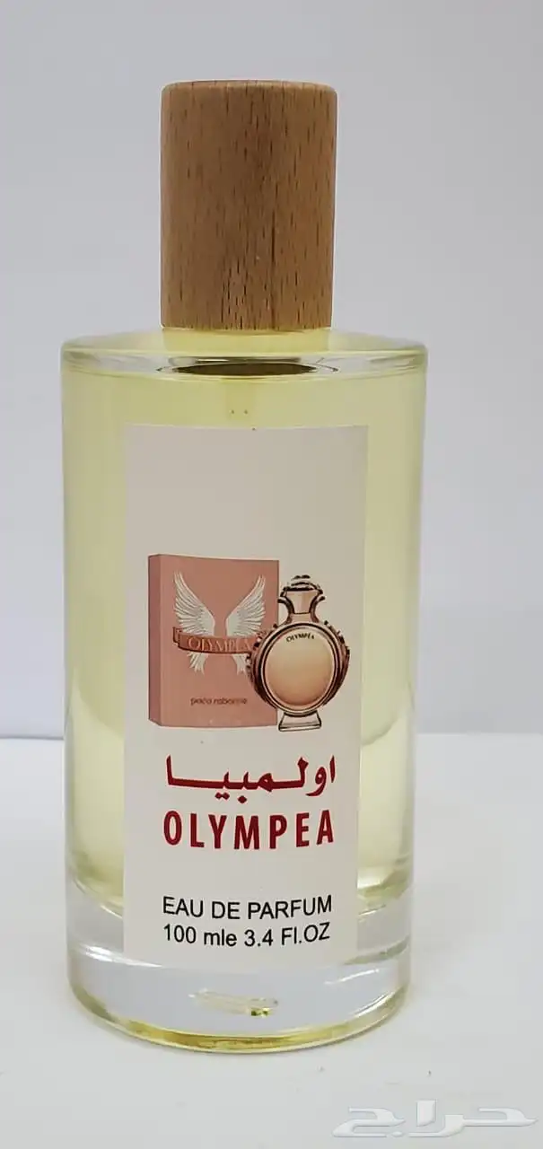 عطور عروض وخصومات 6