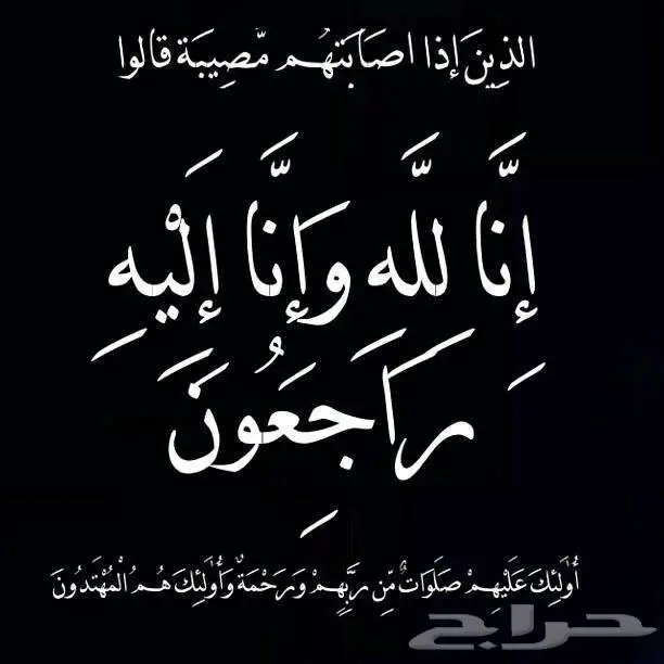 سوا مميز جديد لم يستخدم 1