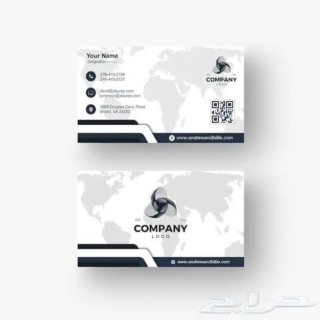 طباعة كروت شخصية وبزنس طباعة فواتير 1