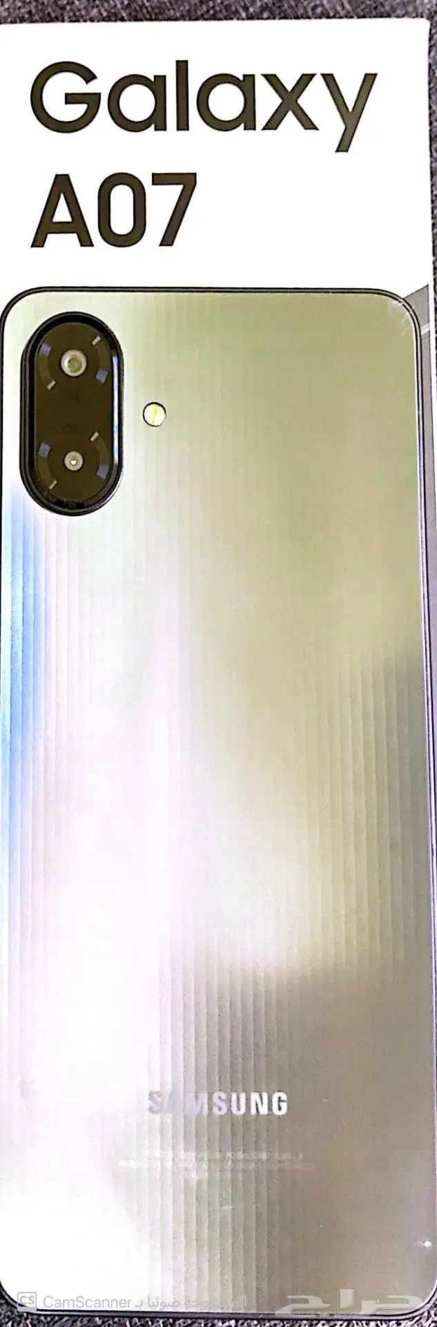 جوال سامسونج A07 0