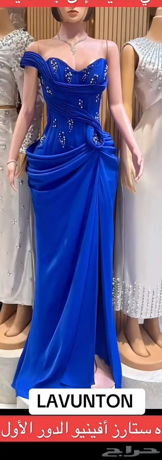 فستان زواج 0