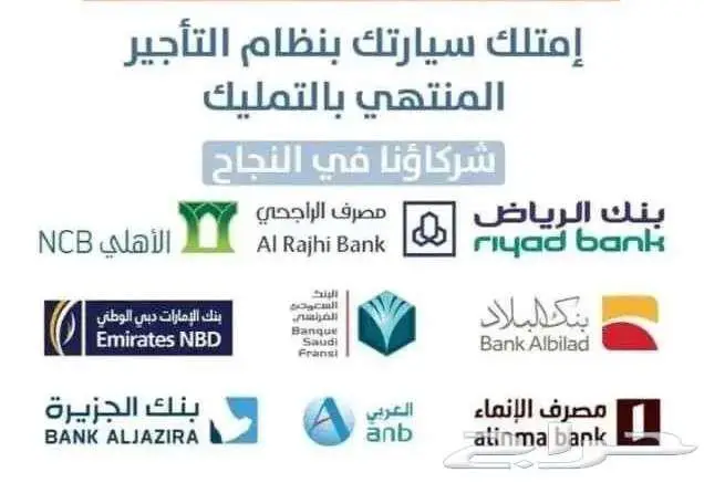 تويوتا كورولا XLI 2.0 طيس بنزين 2025 كاش وأقساااط 14