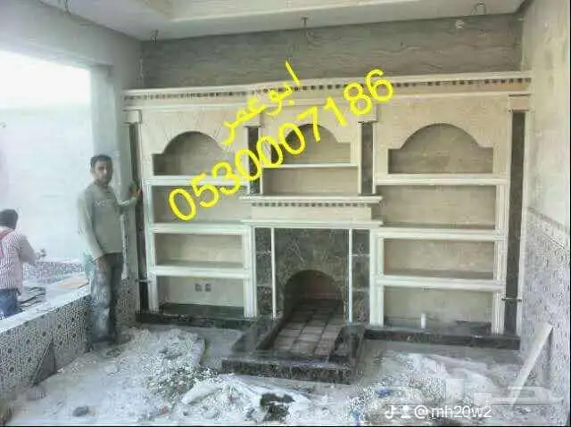 تجهيز مطاعم مشبات شوايات افران 4