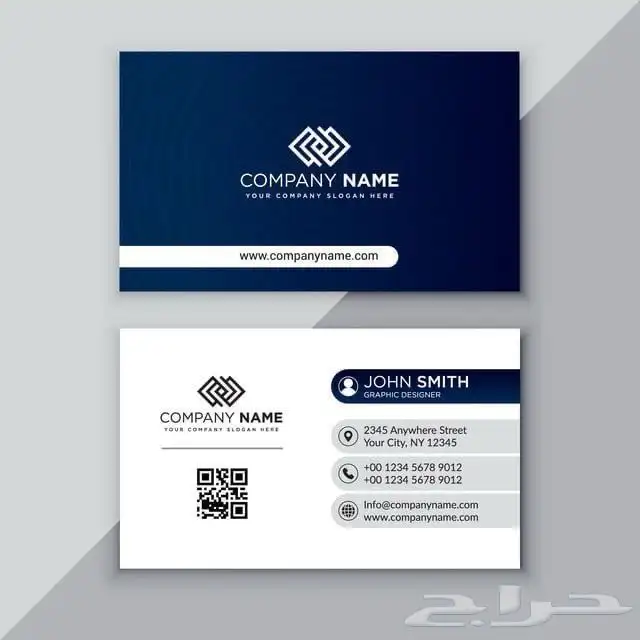 طباعة كروت شخصية وبزنس طباعة فواتير 2