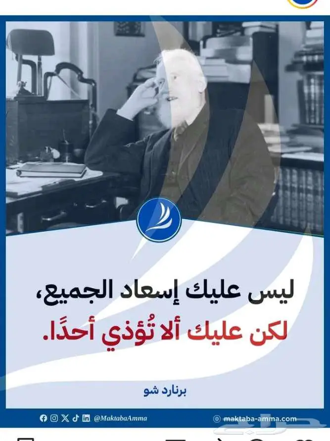 مدرب محادثات لغة إنجليزية 0
